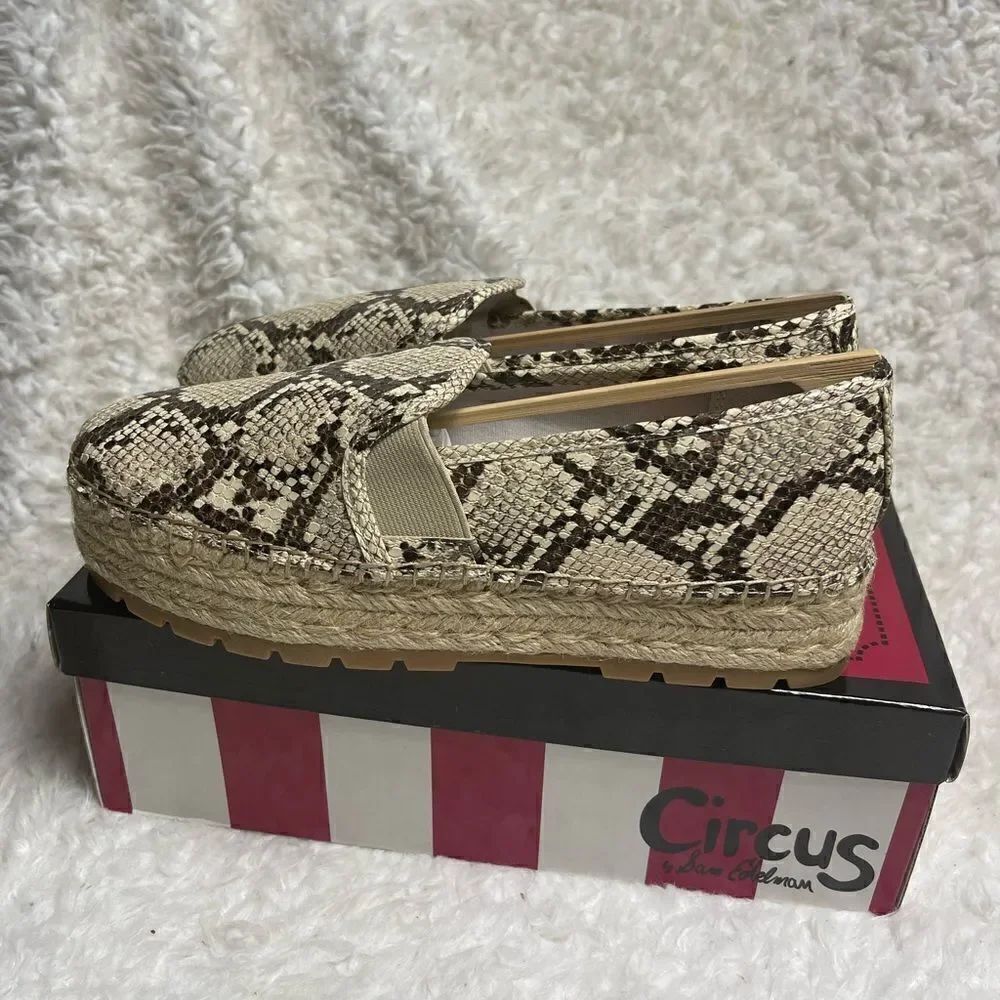 Circus by Sam Edelman Cora snake skin print beige & brown synthetic leather SZ10